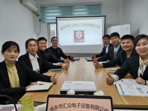 每周六公司例會，針對本周工作中出現(xiàn)的問題進行溝通解決
